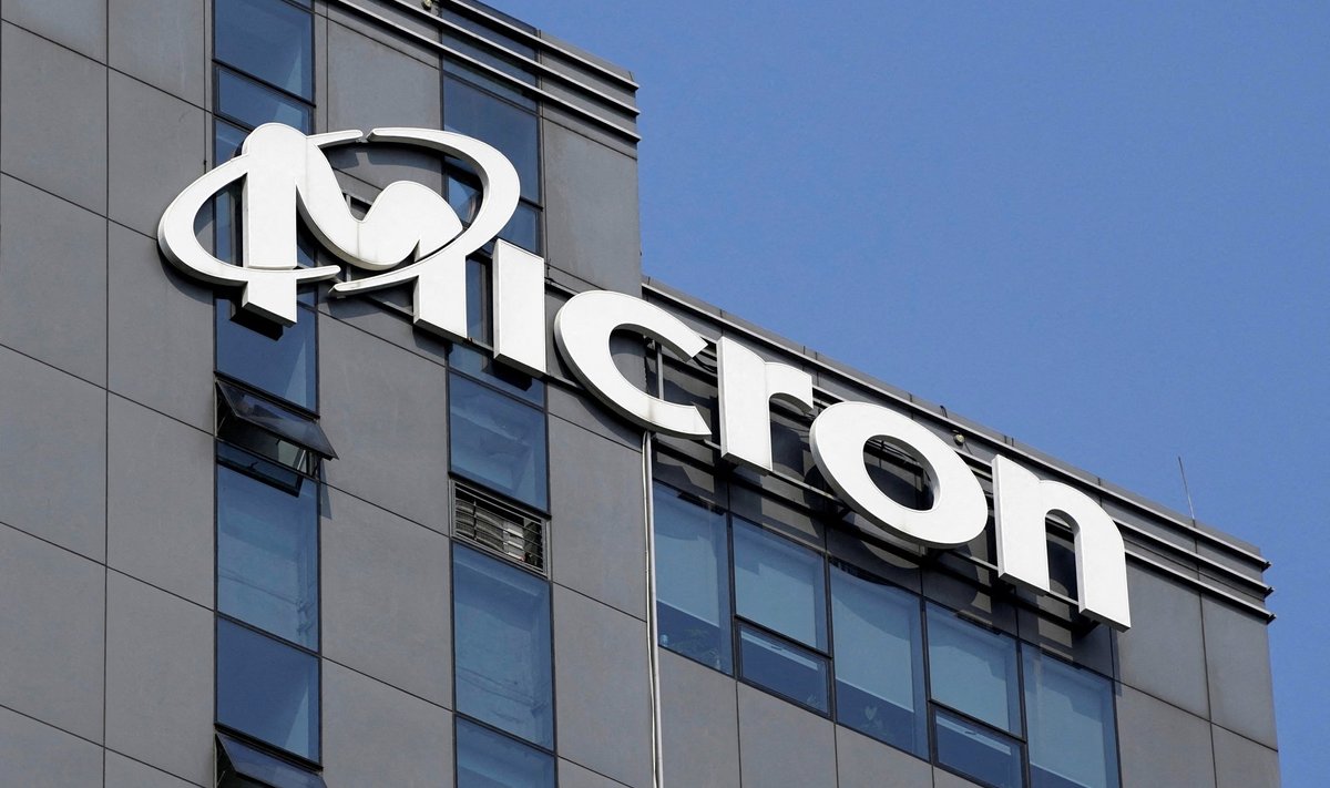 Üheks väljavalituks on ettevõte Micron Technology.