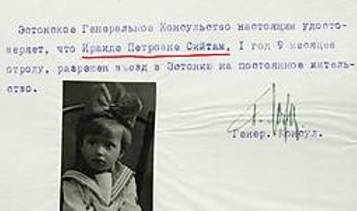 EMA: Iraida Siitam, vanust aasta ja üheksa kuud. Foto Leningradi peakonsulaadi poolt 1928 väljastatud piiriületamistunnistuselt.