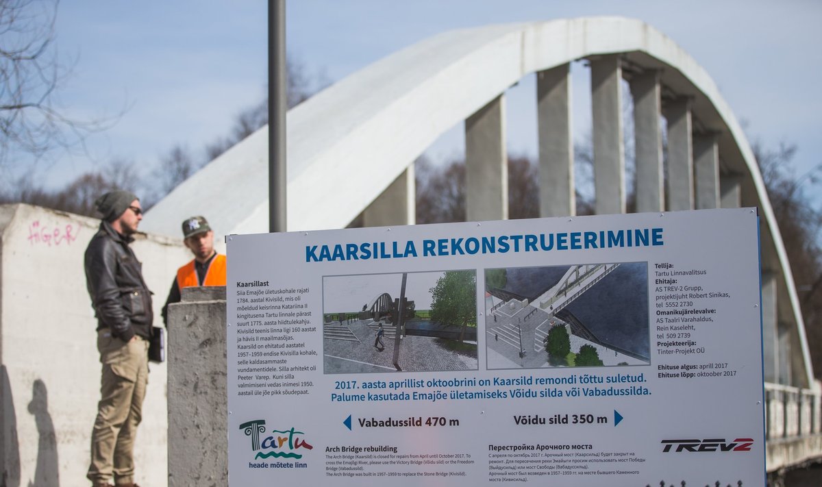 Tartu Kaarsild suletakse rekonstrueerimiseks