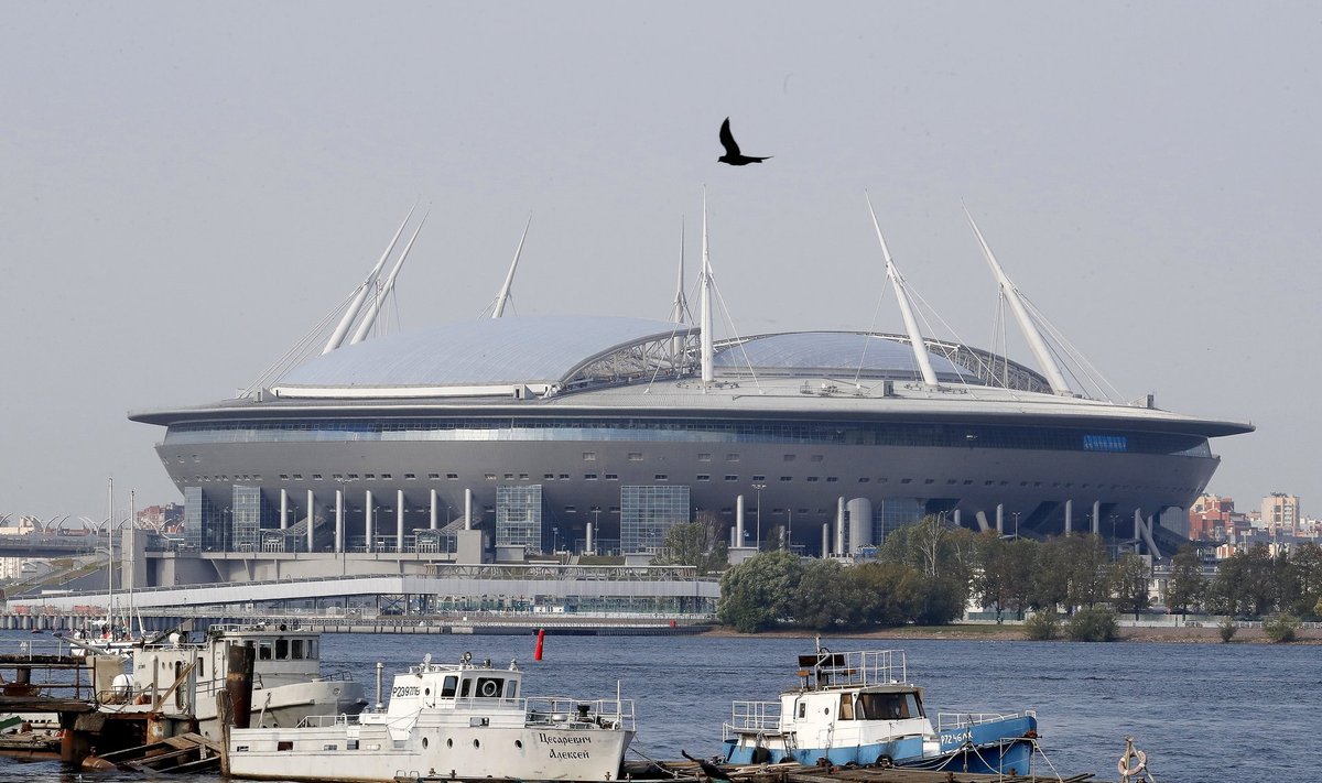 St. Petersburg will host the UEFA Champions League final 2021
