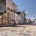 Кубинские власти объявили о возвращении в Гавану "отелей любви"