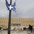 Греция согласовала с кредиторами жесткий пакет мер экономии