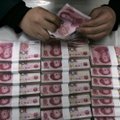 Годовое падение юаня будет самым сильным за 20 с лишним лет