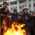 В Киргизии смена премьера: новым главой правительства стал представитель оппозиции