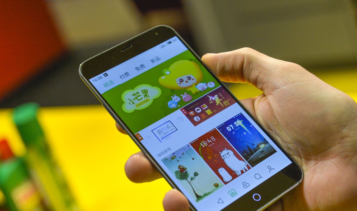 Androidiga Meizu MX4 kippus hiinakeelseks – võib-olla Ubuntuga on asi parem?