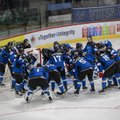 ВИДЕООБЗОР | ЧМ по хоккею: сборная Эстонии обыграла Нидерланды и сохранила прописку в первом дивизионе