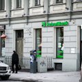 Ukraina pank nõuab kohtu kaudu audiitorfirmalt hiigelsummat