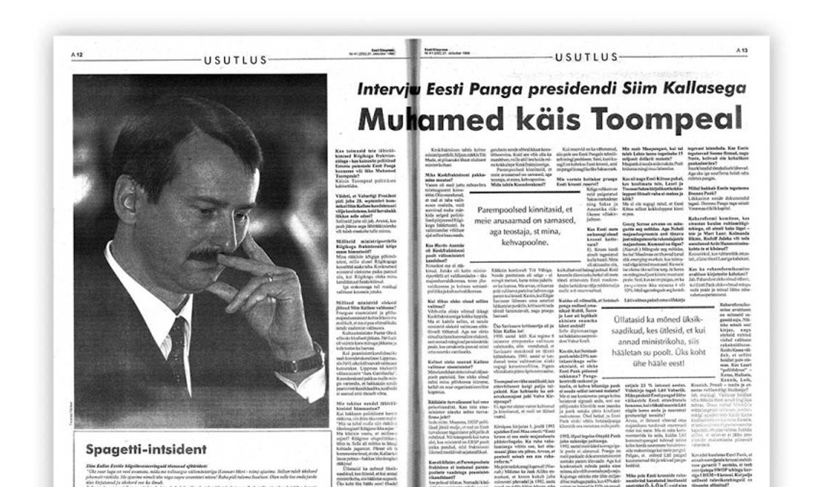 Seekord Muhamed ei jõudnudki Toompeale: Ekspressi intervjuu Siim Kallasega 21. oktoobril 1994 pärast tema peaministrikandidatuuri läbikukkumist. <a href="https://woodwing.delfi.ee/videos/14_11/html/vana-kuld.html" target="_blank">Vaata Ekspressis ilmunud lugu suurelt</a>