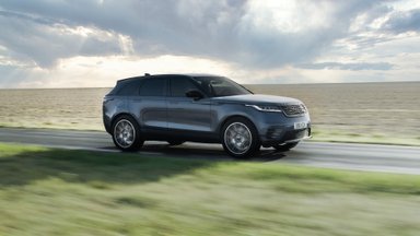 FOTOD | Selline on uus Range Rover Velar