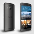 HTC One M9+ tuleb, aga mitte meile