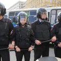 Путин наделил МВД правом объявлять предостережения гражданам