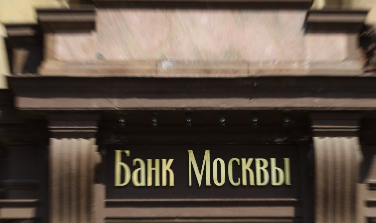 Moskva Pank