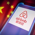 Airbnb уйдет с китайского рынка из-за жесткой конкуренции и локдаунов