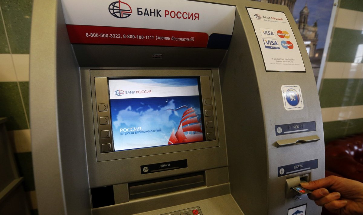 Bank Rossija sularahaautomaat