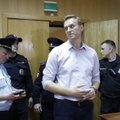 Партия оппозиционного российского политика Навального будет называться "Россия будущего"