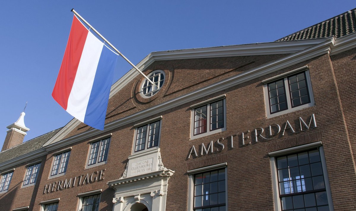 Здание Hermitage в Амстердаме