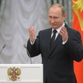 Путин подал документы для регистрации кандидатом в президенты РФ