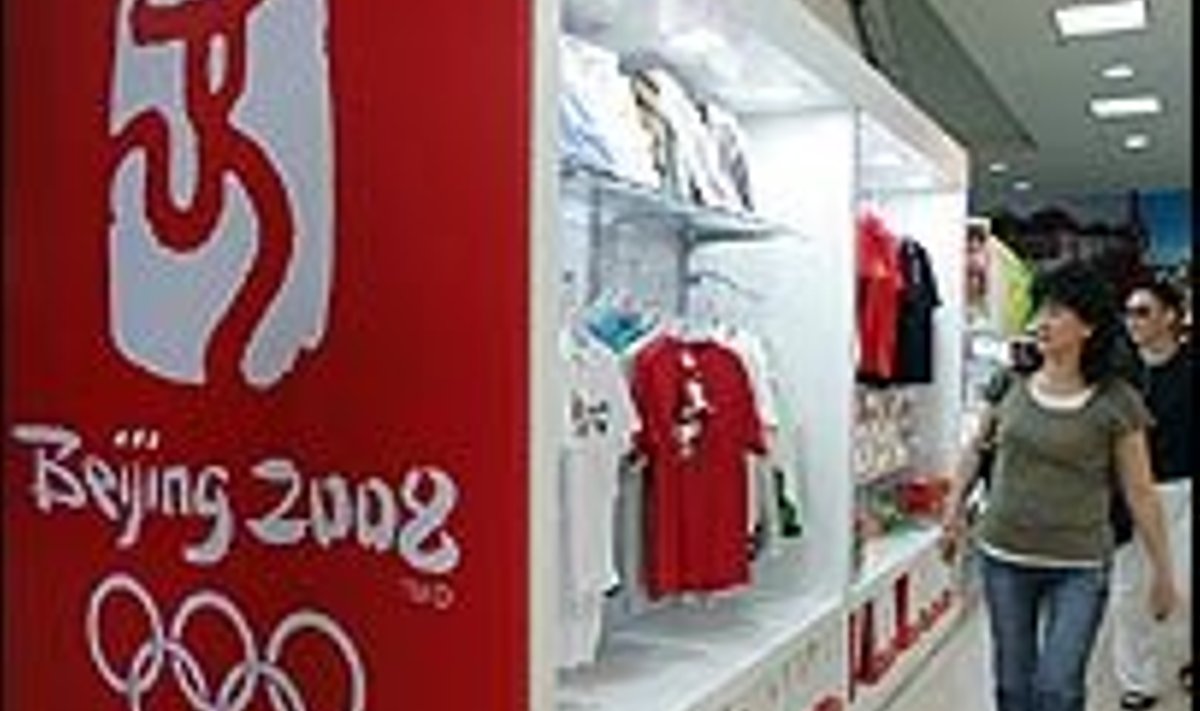Pekingi olümpia
