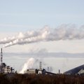 Комиссия обсудит обращение жителей Кохтла-Ярве о загрязнении воздуха в городе