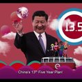 Hiina propaganda uus tasand: viisaastakuplaani reklaamitakse ameeriklastele