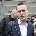 Жалобу Навального на Собянина рассмотрят 22 августа