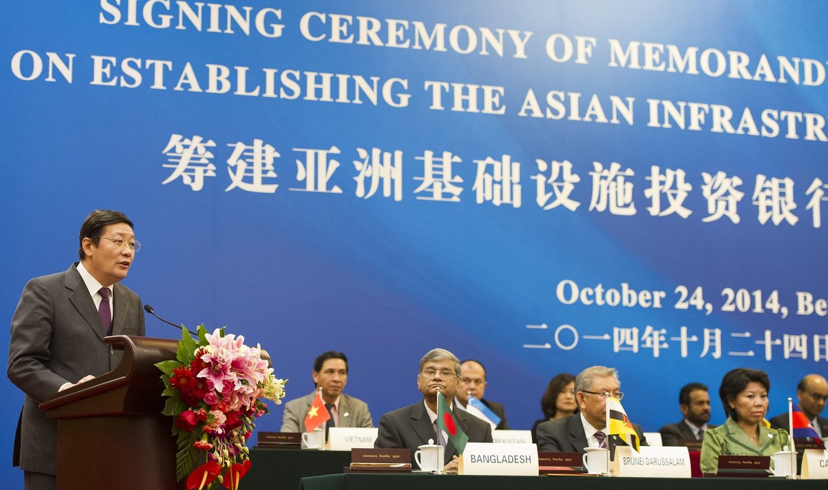 CHINA-BEIJING-ASIAN INFRASTRUCTURE INVESTMENT BANK-SIGNING CEREMONY(CN)