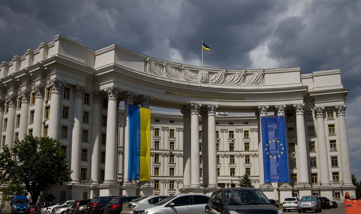 Ukraina välisministeerium