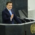 ВИДЕО: Делегация РФ покинула зал в ходе выступления Саакашвили в ООН: речь — "русофобский бред"