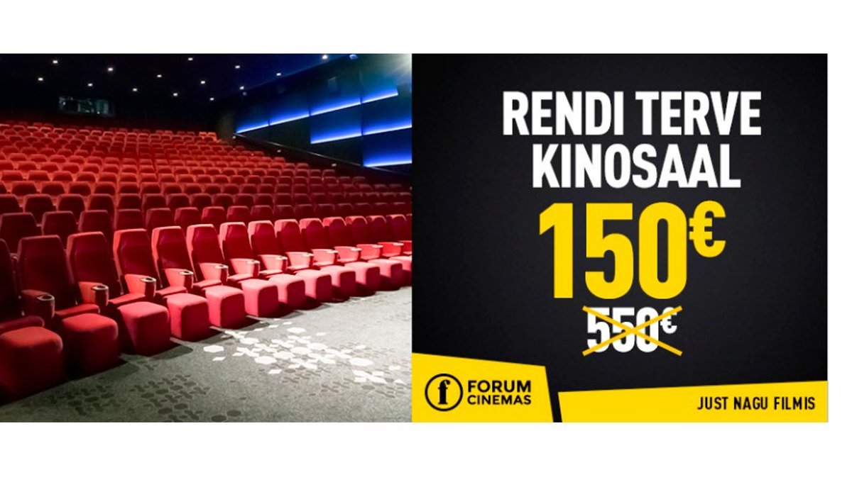 Forum Cinemas