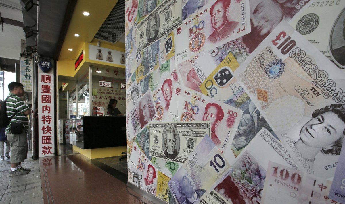 Valuutapood Hong Kongis
