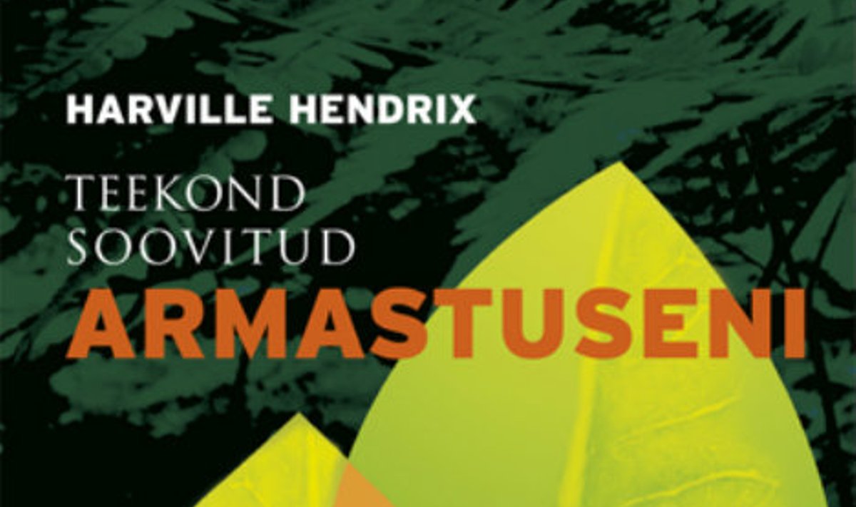 H. Hendrix "Teekond soovitud armastuseni"