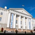 Академический тест позволит вам обеспечить себе место в Тартуском университете уже весной
