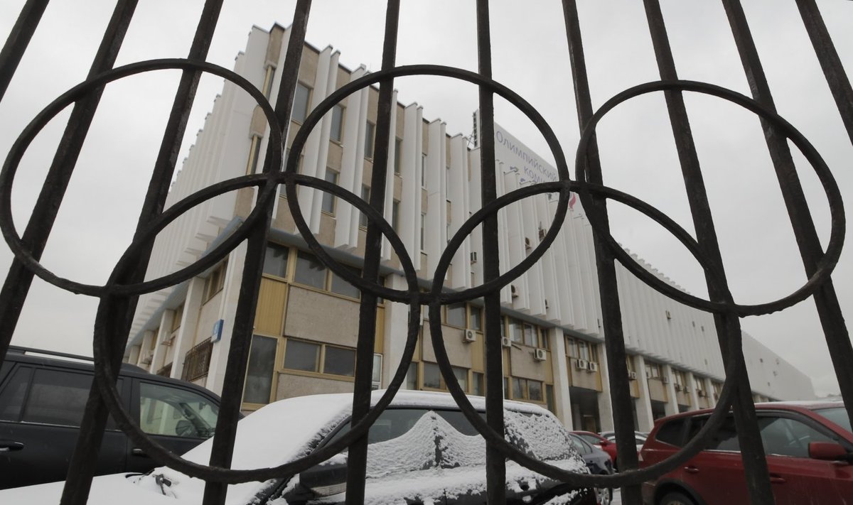 Venemaa olümpiakomitee kontor Moskvas.