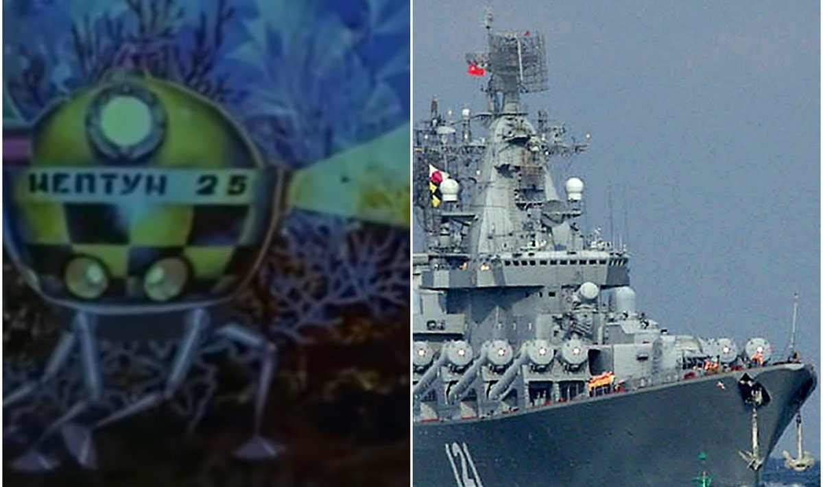Joonistatud allveelaev Neptun ja päris raketiristleja Moskva