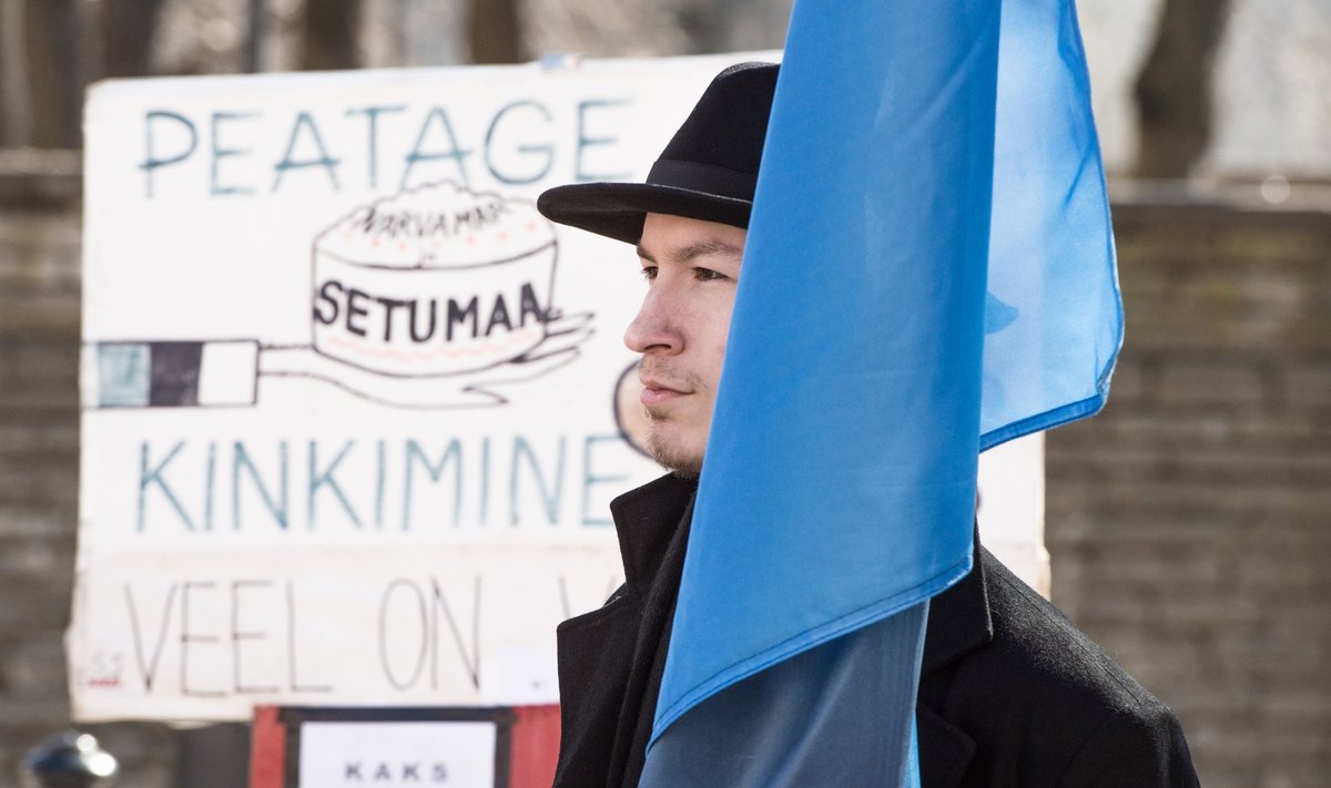 Vastumeelsuse näitamine ratifitseeritavale Eesti Vabariigi ja Venemaa Föderatsiooni vahelisele piirilepingule