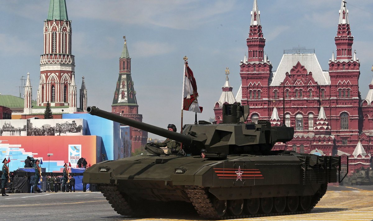 Uus tank T-14 Armata