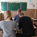 Осенью в Эстонии откроются как минимум две новые школы