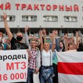 СМИ: Минский тракторный завод остановил работу, сформирован стачечный комитет