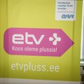 Телеканалу ETV+ исполнилось два года