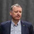 Peterburis evakueeris politsei raamatupoe, kus pidi toimuma kohtumine Igor Girkiniga