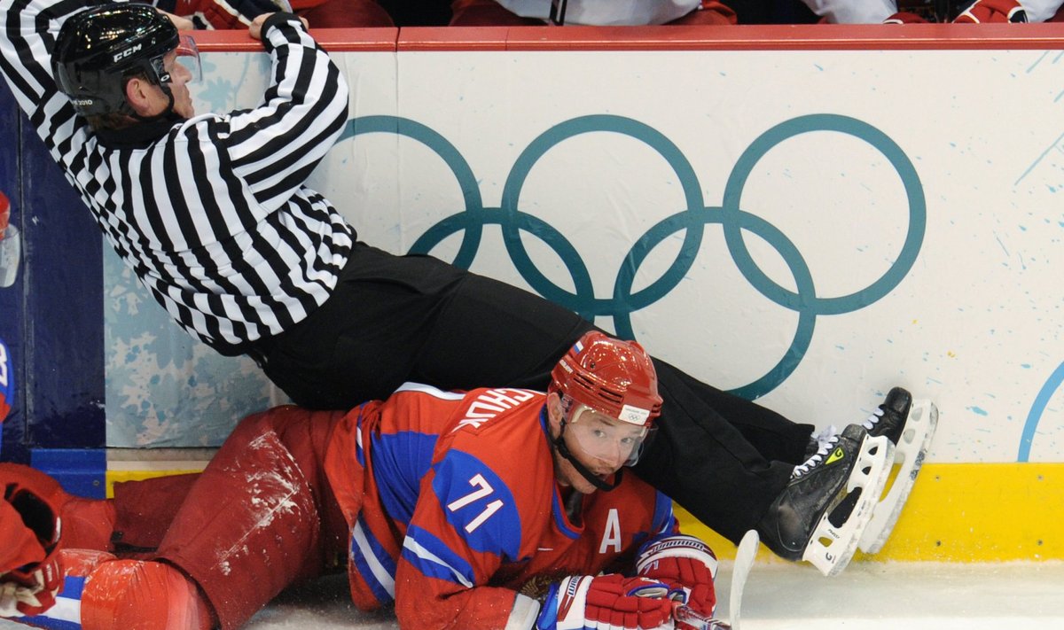 XXI Olympic Winter Games. Ice hockey. Men. Russia vs. Czech Republic, 4-2