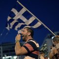 В Греции бастуют врачи, тюремщики и чиновники