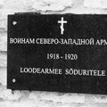 Ühe mälestusmärgi sünnilugu: Loodearmee sõjaväelaste matmispaik tähistati epitaafiga