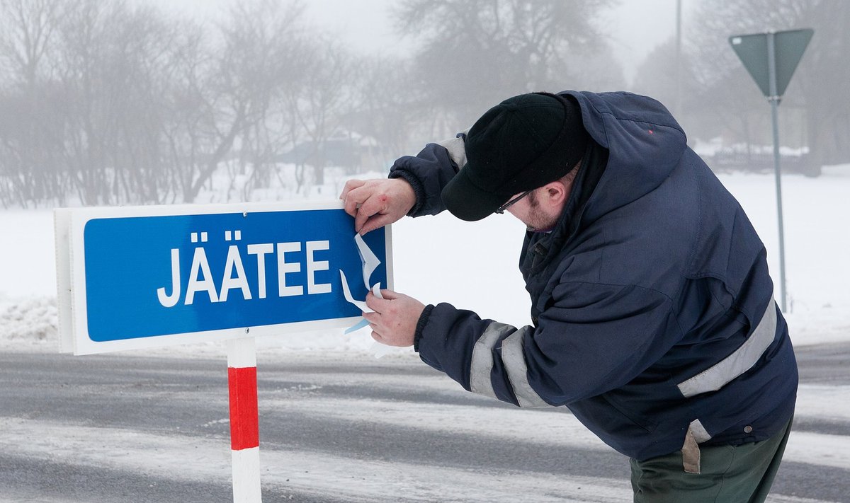 Reedel, 7. veebruaril avatud jäätrass Saaremaa ja Hiiumaa vahel on tänaseks suletud.