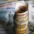 Аналитики Bloomberg оценили потери российской экономики от западных санкций