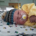 Помогите спасти жизнь! Новорожденная Брианна нуждается в срочной операции на сердце
