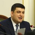 Верховная Рада назначила Гройсмана премьер-министром Украины