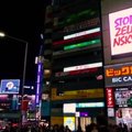 Правда ли, что на видеобаннере в Токио разместили надпись „Остановите Зеленского, остановите войну“?