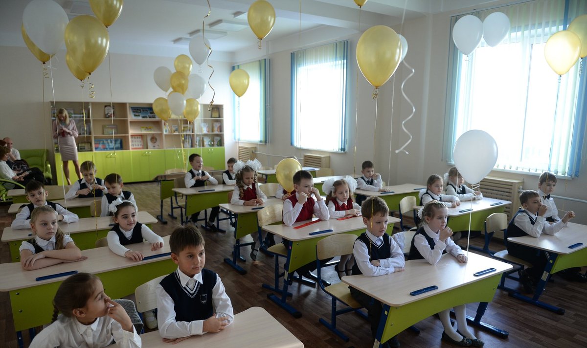 Vene kool