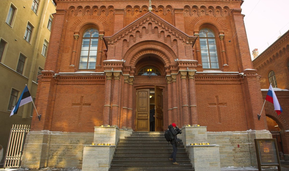 Peterburi Jaani kiriku sissepääs